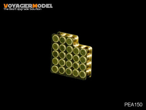 Voyager Model PEA150 1/35 WWII German Panzer IV Ausf. B for 10.5cm le.F.H. 18/1 (Sf) Self-Propelled Howitzer Ammunition Box (Trumpeter 00374)