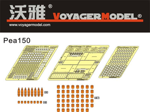 Voyager Model PEA150 1/35 WWII German Panzer IV Ausf. B for 10.5cm le.F.H. 18/1 (Sf) Self-Propelled Howitzer Ammunition Box (Trumpeter 00374)
