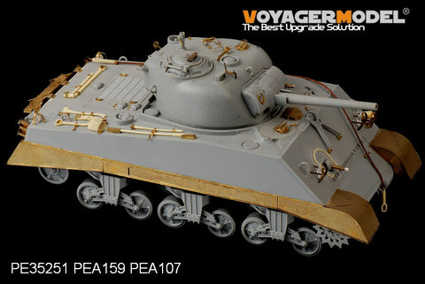 Voyager Model PEA159 1/35 WWII USMC M4A2 Medium Tank Late-Production Side Skirts (Dragon)