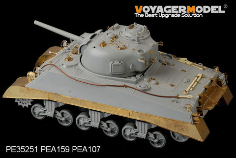 Voyager Model PEA159 1/35 WWII USMC M4A2 Medium Tank Late-Production Side Skirts (Dragon)