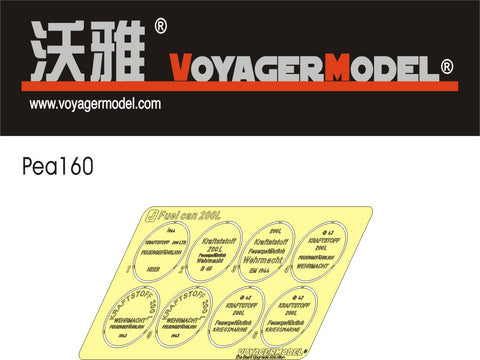 Voyager Model PEA160 1/35 WWII German 200L Drum Cover