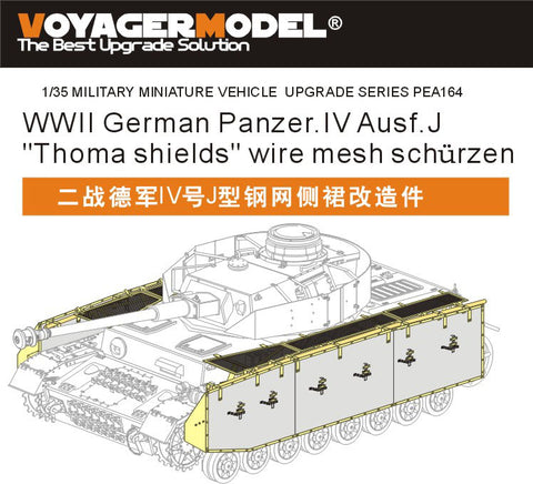 Voyager Model PEA164 1/35 WWII German Panzer IV Ausf. J "Thoma Shield" Mesh Schürzen (Universal)