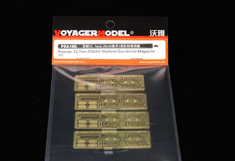 Voyager Model PEA166 1/35 Russian 12.7mm DSchK Machine Gun Magazine (Universal)