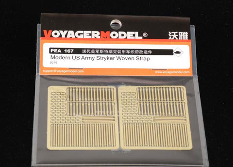 Voyager Model PEA167 1/35 Modern US Army Stryker Strap (General Purpose)