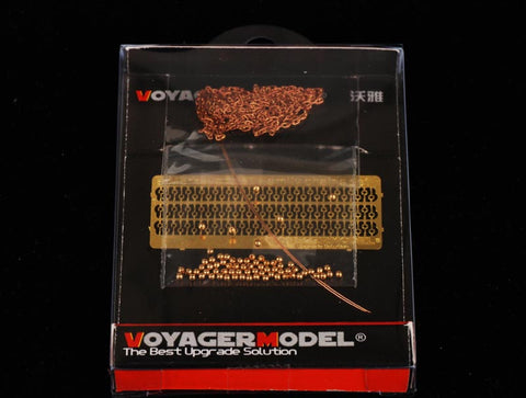 Voyager Model PEA172 1/35 Modern Merkava Main Battle Tank Family Track Set (Universal)