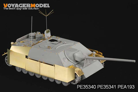 Voyager Model PEA193 1/35 WWII German Panzer IV Tank Destroyer Schürzen (for Dragon/Tamiya)