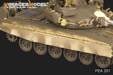 Voyager Model PEA201 1/35 Modern Russian T-72M1 Main Battle Tank Side Skirts (Tamiya 35160)
