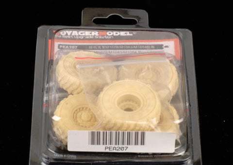 Voyager Model PEA207 1/35 Modern US Army M1078/M1083/M1084 Road Wheels (Trumpeter)
