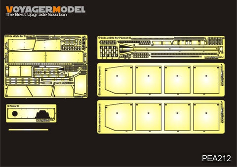 Voyager Model PEA212 1/35 WWII German Panzer III Ausf. M/N with Add-on Armor Pattern 2 (Dragon)