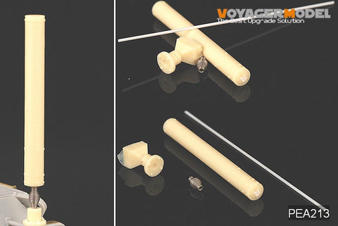 Voyager Model PEA213 1/35 Modern US Army Duke IED Jammer (2 pcs) (Universal)