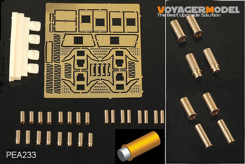 Voyager Model PEA233 1/35 Modern Humvee Family Smoke Dischargers (4 pcs)