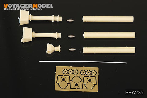 Voyager Model PEA235 1/35 Modern US Army Duke IED Jammer (2 Types)