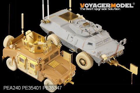Voyager Model PEA240 1/35 Modern USMC Rhino Anti-IED Device (2 Sets)