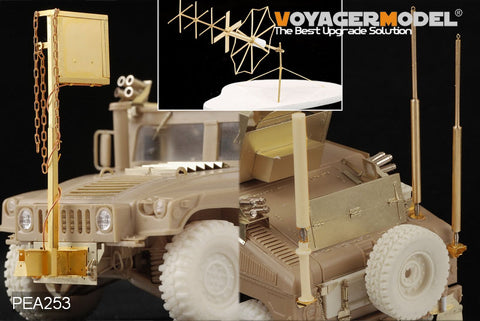 Voyager Model PEA253 1/35 Modern Humvee Electronic Antenna Set (Universal)