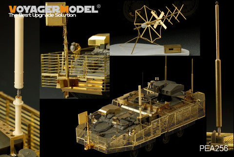 Voyager Model PEA256 1/35 Modern US Stryker Family: Rhino Anti-IED Device / VHF/UHF/(GP)