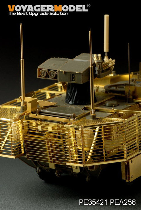 Voyager Model PEA256 1/35 Modern US Stryker Family: Rhino Anti-IED Device / VHF/UHF/(GP)