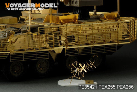 Voyager Model PEA256 1/35 Modern US Stryker Family: Rhino Anti-IED Device / VHF/UHF/(GP)