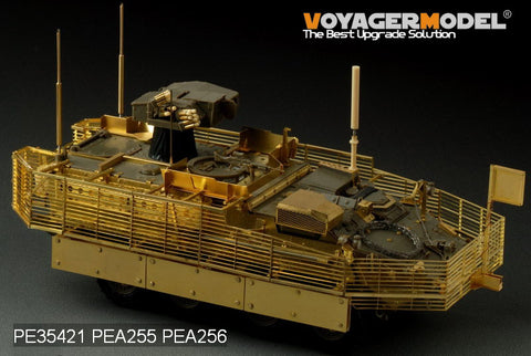 Voyager Model PEA256 1/35 Modern US Stryker Family: Rhino Anti-IED Device / VHF/UHF/(GP)