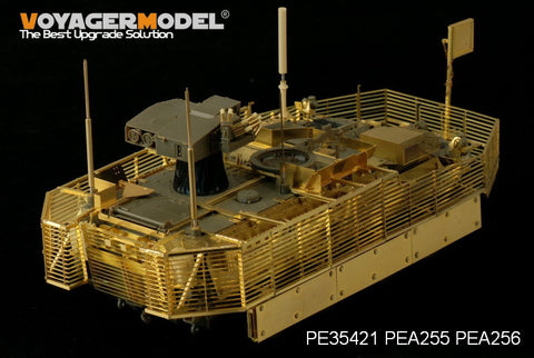 Voyager Model PEA256 1/35 Modern US Stryker Family: Rhino Anti-IED Device / VHF/UHF/(GP)