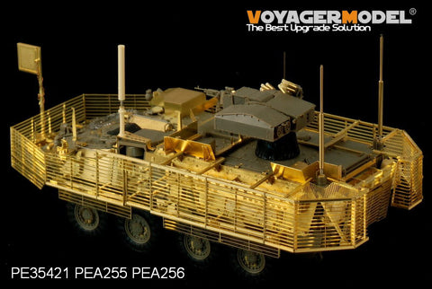Voyager Model PEA256 1/35 Modern US Stryker Family: Rhino Anti-IED Device / VHF/UHF/(GP)
