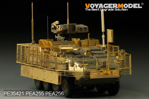 Voyager Model PEA256 1/35 Modern US Stryker Family: Rhino Anti-IED Device / VHF/UHF/(GP)
