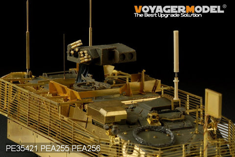 Voyager Model PEA256 1/35 Modern US Stryker Family: Rhino Anti-IED Device / VHF/UHF/(GP)