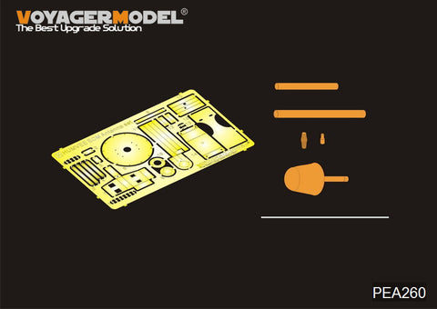 Voyager Model PEA260 1/35 Modern US Humvee ECM Antenna Set Type 2 (Telescopic Pole) (GP)