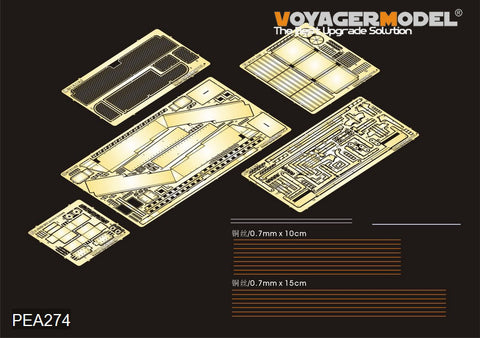 Voyager Model PEA274 1/35 Modern US Army M1A1/M1A2 Stowage Box/Basket/CIP (Tamiya 35269)