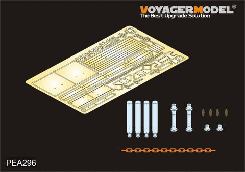 Voyager Model PEA296 1/35 Modern US Buffalo 6x6 MPCV Vehicle Antenna (for Bronco)