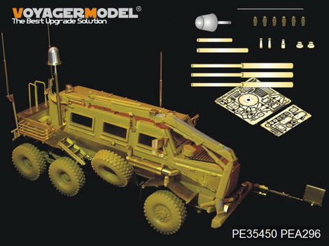 Voyager Model PEA296 1/35 Modern US Buffalo 6x6 MPCV Vehicle Antenna (for Bronco)