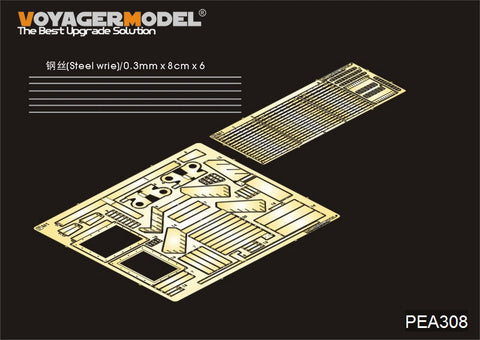 Voyager Model PEA308 1/35 Modern US Army M1A2 TUSK II Engine Cooling (Tamiya 35326)