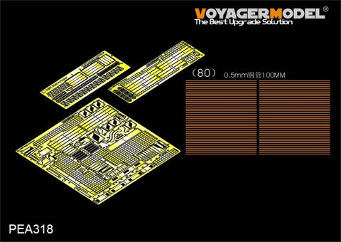 Voyager Model PEA318 1/35 Modern Israeli D9R Armored Bulldozer Slat Armor Photo-Etched Set (for Meng SS-002)