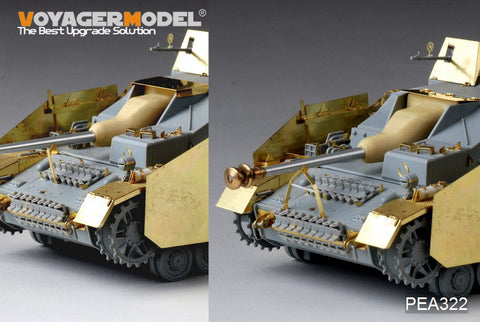Voyager Model PEA322 1/35 WWII German StuG IV Late Version Add-on Armor Set (for Dragon 6612)