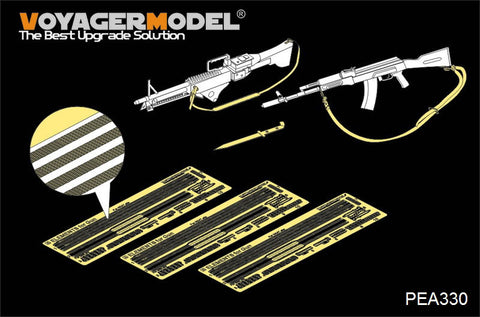 Voyager Model PEA330 1/35 Small Arms Sling Set (Pattern 1) (Universal)