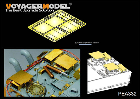 Voyager Model PEA332 1/35 WWII German Jagdpanther G2 Anti-Aircraft Armor Plate Set (Universal)