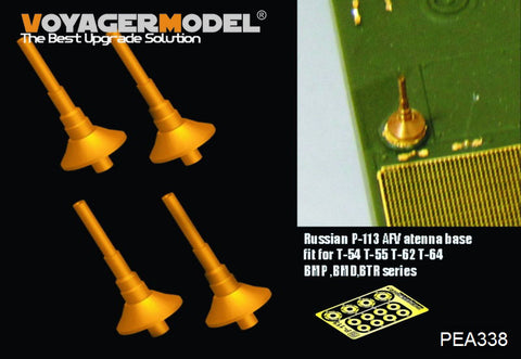 Voyager Model PEA338 1/35 Modern Russian P-113 AFV Antenna Base (Set of 4) (Universal)