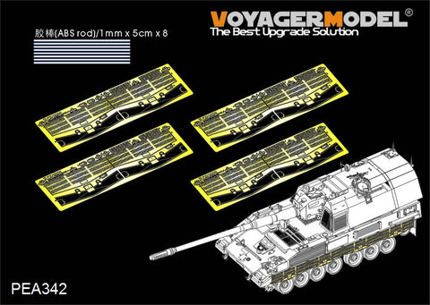 Voyager Model PEA342 1/35 Modern German PzH2000 Self-Propelled Howitzer Side Skirt Set (for Meng Model TS-012)