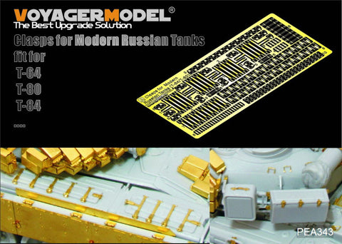 Voyager Model PEA343 1/35 Modern Russian Clamp Set (T-64/T-80 Series) (Universal)