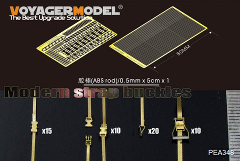 Voyager Model PEA348 1/35 Modern-Era Strap & Buckle Set (Universal)