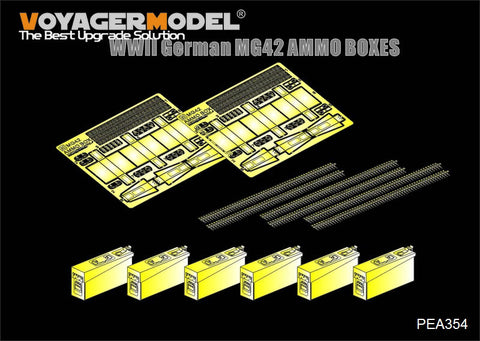 Voyager Model PEA354 1/35 WWII German MG42 machine gun ammunition box set (general purpose)