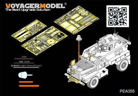 Voyager Model PEA355 1/35 Modern US Cougar 4x4 MRAP Detail-Up Set (for Panda PH35003)