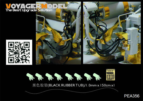 Voyager Model PEA356 1/35 Modern Russian Scud-B Fuel Supply Pipe Set (Universal)
