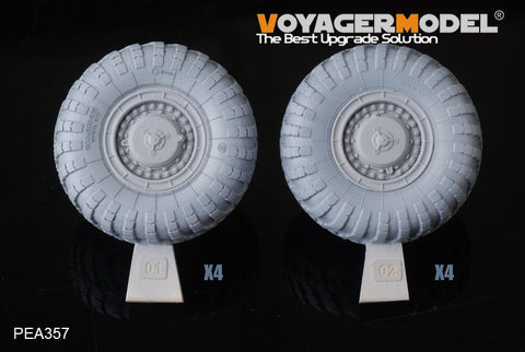 Voyager Model PEA357 1/35 Modern Russian Scud Missile Wheel Set (Universal)