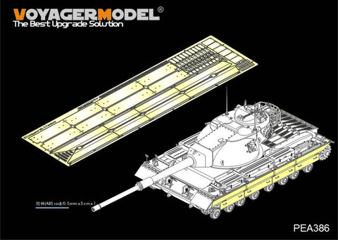 Voyager Model PEA386 1/35 British Conqueror Mk.II Heavy Tank Side Skirt Set (for Dragon 3555)