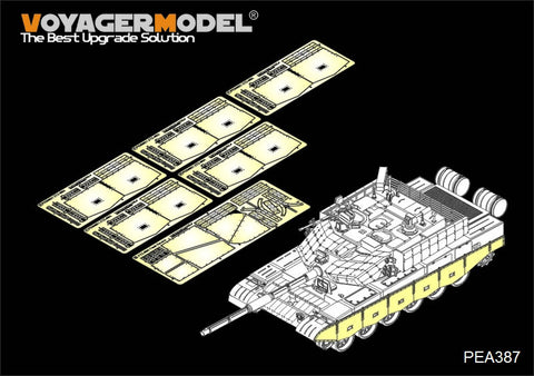 Voyager Model PEA387 1/35 Chinese ZTZ99A Main Battle Tank Side Skirt Set (for Panda Hobby PH35018)