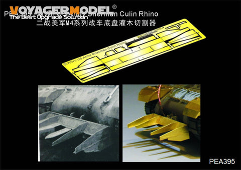 Voyager Model PEA395 1/35 WWII US M4/M10/M36 Hedgerow Cutter Set (Universal)