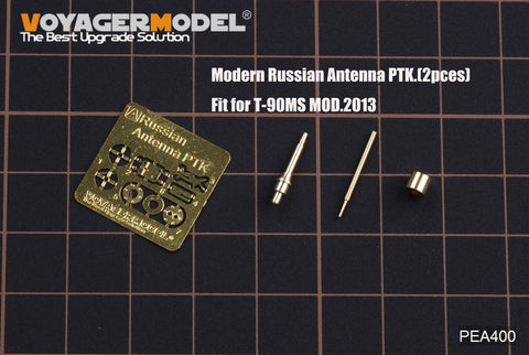 Voyager Model PEA400 1/35 Modern Russian Antenna Set (T-90MS 2013 Configuration) (Universal) (Set of 2)