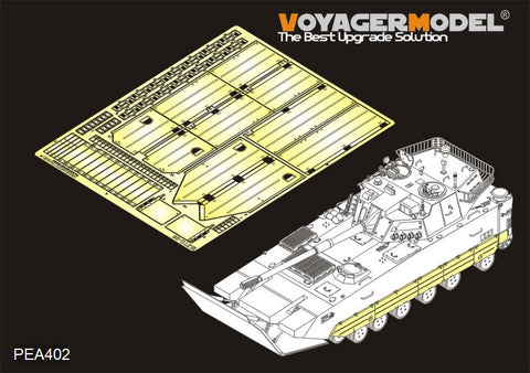 Voyager Model PEA402 1/35 PLA ZTD-05 AAV Track Covers (for HobbyBoss 82484/82483)