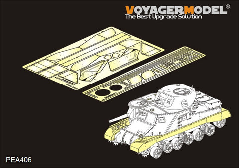 Voyager Model PEA406 1/35 WWII British M3 Grant Medium Tank Skirt Set (for Takom 2086)