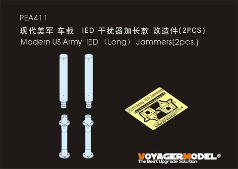 Voyager Model PEA411 1/35 Modern US IED Jammer Antennas (Long) - Set of 2 (Universal)